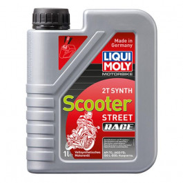   Liqui Moly SCOOTER STREET RACE (1053)