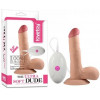 LoveToy The Ultra Soft Dude Vibrating Телесный 17.5 см (6452LVTOY148-07) - зображення 1