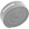 Baseus COLOURFUL CIRCLE VELCRO STRAP 3m Grey (ACMGT-F0G) - зображення 1