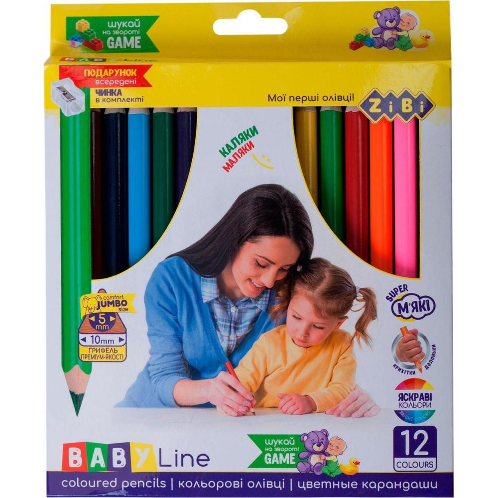 Zibi Карандаши цветные Baby Line Jumbo с точилкой 12 цветов (ZB.2452) - зображення 1