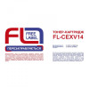 FREE Label FL-CEXV14 - зображення 2