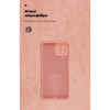 ArmorStandart ICON Case Samsung M53 (M536) Pink (ARM64585) - зображення 4