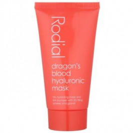   Rodial Dragon's Blood Hyaluronic Mask інтенсивна зволожуюча гелева маска - філлер для обличчя 50 мл