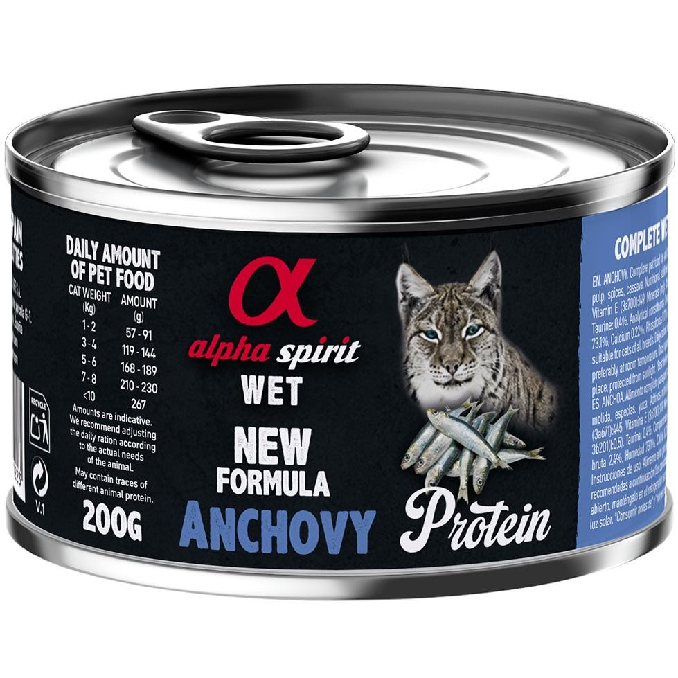 Alpha Spirit Anchovy for Adult Cats 200 г (as311223) - зображення 1