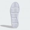 Adidas Білі чоловічі кеди  KANTANA ID5555 - зображення 5