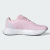 Adidas Рожеві жіночі кросівки  DURAMO SL W IF7877 - зображення 3