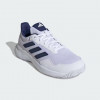 Adidas Білі чоловічі кросівки  Game Spec 2 ID2470 - зображення 2