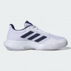 Adidas Білі чоловічі кросівки  Game Spec 2 ID2470 - зображення 3