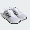 Adidas Білі чоловічі кросівки  ULTRABOUNCE HP5778 - зображення 2