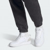 Adidas Білі чоловічі кеди  PARK ST IG9848 - зображення 9