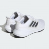 Adidas Білі чоловічі кросівки  ULTRABOUNCE HP5778 - зображення 4