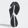 Adidas Чорні чоловічі кросівки  ADIZERO SL HQ1349 - зображення 5