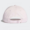 Adidas Рожева кепка  BASEB CLASS TRE FM1325 - зображення 4