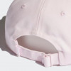 Adidas Рожева кепка  BASEB CLASS TRE FM1325 - зображення 5