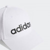 Adidas Біла кепка  DAILY CAP IC9707 - зображення 2