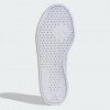 Adidas Білі чоловічі кеди  BREAKNET 2.0 ID7110 - зображення 5