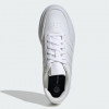 Adidas Білі чоловічі кеди  BREAKNET 2.0 ID7110 - зображення 6