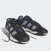 Adidas Чорні чоловічі кросівки  NITEBALL FZ5742 - зображення 2