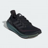 Adidas Чорні чоловічі кросівки  ULTRABOOST LIGHT IF1720 - зображення 2