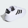 Adidas Білі жіночі кросівки  GRAND COURT PLATFOR IE1092 - зображення 4