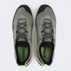 Adidas Зелені чоловічі кросівки  TERREX AX4 IG5683 - зображення 4