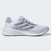 Adidas Білі жіночі кросівки  SUPERNOVA STRIDE W IG8292 - зображення 3