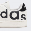 Adidas Білі чоловічі кеди  ADVANTAGE IF6099 - зображення 5