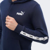 PUMA Темно-синя чоловіча кофта  ESS+ Tape Hoodie TR 847385/14 - зображення 4