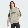 Adidas Оливкова чоловіча кофта  M TIRO HOODIE IV8125 - зображення 1