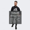 Adidas Чорний чоловічий спортивний костюм  M FT HD TS IP1610 - зображення 8