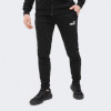 PUMA Чорний чоловічий спортивний костюм  Clean Sweat Suit TR 585840/01 - зображення 5
