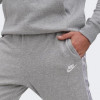 Nike Сірий чоловічий спортивний костюм  M NK CLUB FLC GX HD TRK SUIT FB7296-063 - зображення 6