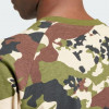 Adidas Камуфляжна чоловіча футболка  CAMO TREFOIL T IS0215 - зображення 5