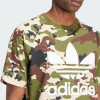Adidas Камуфляжна чоловіча футболка  CAMO TREFOIL T IS0215 - зображення 4