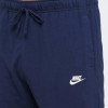 Nike Темно-сині чоловічі спортивнi штани  M Nsw Club Jggr Jsy BV2762-410 - зображення 4