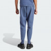 Adidas Сині чоловічі спортивнi штани  M Z.N.E. PR PT IR5205 - зображення 2