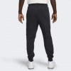 Nike Темно-сірі чоловічі спортивнi штани  M NK TCH FLEECE JGGR FZ4710-070 - зображення 2
