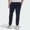 Adidas Темно-сині чоловічі спортивнi штани  M FEELCOZY PANT HL2231 - зображення 2