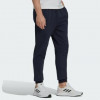 Adidas Темно-сині чоловічі спортивнi штани  M FEELCOZY PANT HL2231 - зображення 3