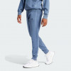 Adidas Сині чоловічі спортивнi штани  M ALL SZN W PT IR5202 - зображення 1