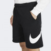 Nike Чорні чоловічі шорти  M Nsw Club Short Bb Gx BV2721-010 - зображення 3