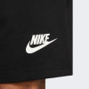 Nike Чорні чоловічі шорти  M NK DF STRT5 8IN SHRT HBR FB6957-010 - зображення 5