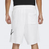 Nike Білі чоловічі шорти  M NK CLUB ALUMNI HBR FT SHORT DX0502-100 - зображення 2
