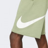 Nike Зелені чоловічі шорти  M NSW CLUB SHORT BB GX BV2721-386 - зображення 7