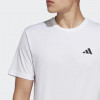 Adidas Біла чоловіча футболка  TR-ES BASE T IC7430 - зображення 4