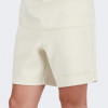 New Balance Молочні чоловічі шорти  Short Shifted nblMS41552LIN - зображення 4