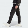 Adidas Чорні чоловічі спортивнi штани  M ALL SZN TZ PT IB4070 - зображення 4