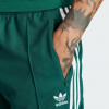 Adidas Зелені чоловічі спортивнi штани  BECKENBAUER TP IP0419 - зображення 4