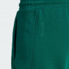 Adidas Зелені жіночі спортивнi штани  W ALL SZN G PT IL3240 - зображення 5