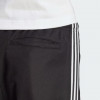 Adidas Чорні чоловічі спортивнi штани  BECKENBAUER TP II5764 - зображення 4